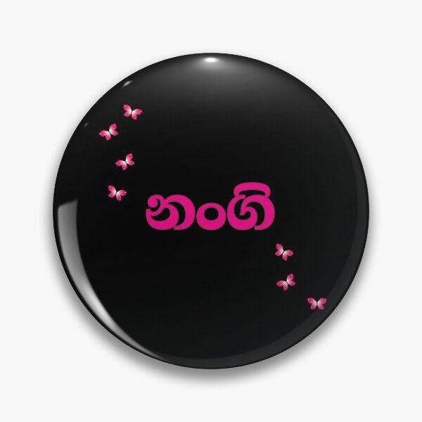Item preview, Nangi Sinhala Sri Lankan Wording Design designed and sold by GayanthiPerera.