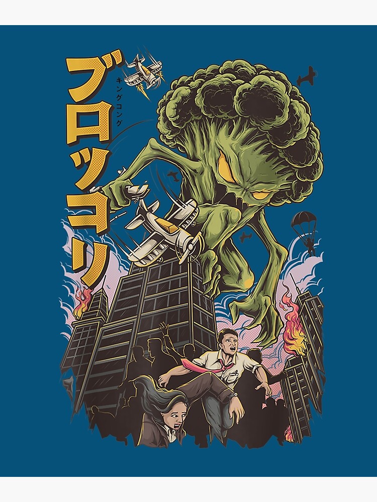 Anime Japanese Monster by MarkDeuce on DeviantArt