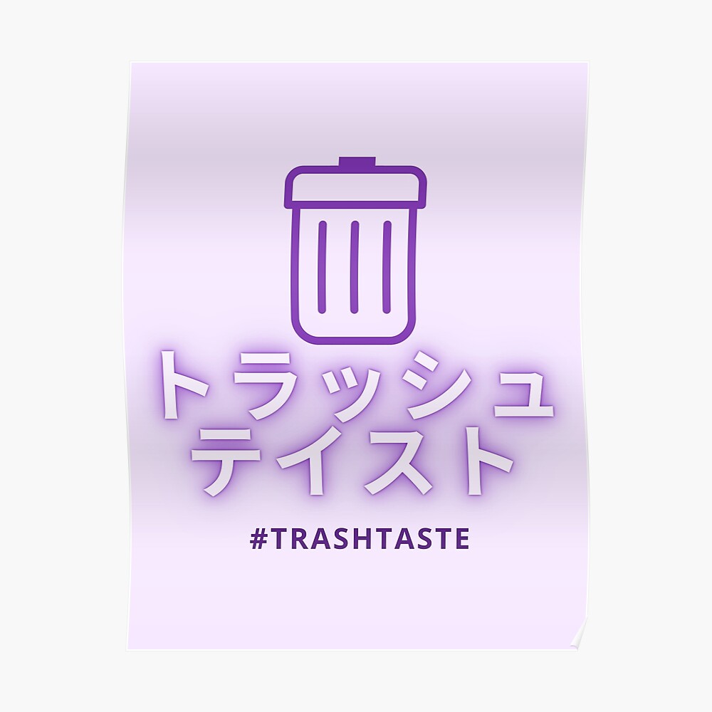 Trash Taste Fanmaid In Japan トラッシュテイスト Sticker For Sale By Rmsmadushan Redbubble