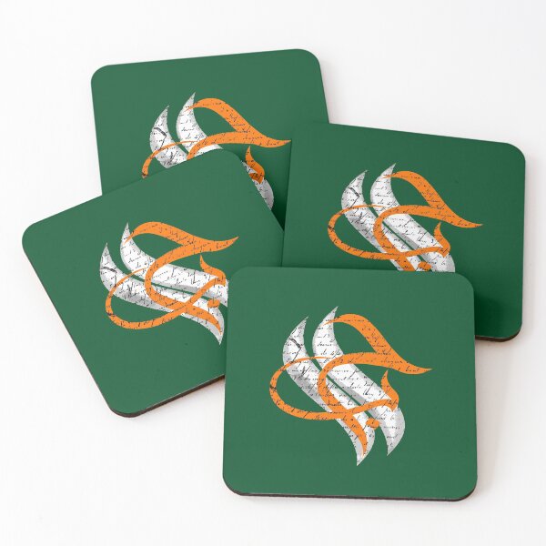 Item preview, LOVE Essential In Arabic designed and sold by wisamart.