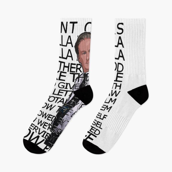 Item preview, Ted Hastings designed and sold by sunshinekitchen.