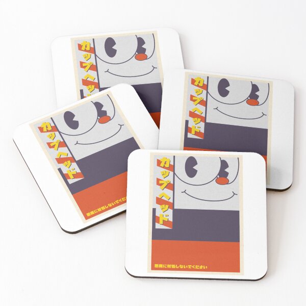Item preview, cup boys vintage poster designed and sold by Illesbendeg.