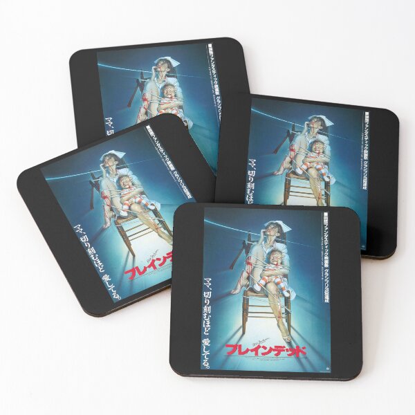 Item preview, Dead movie alive cover designed and sold by BowersWanda.