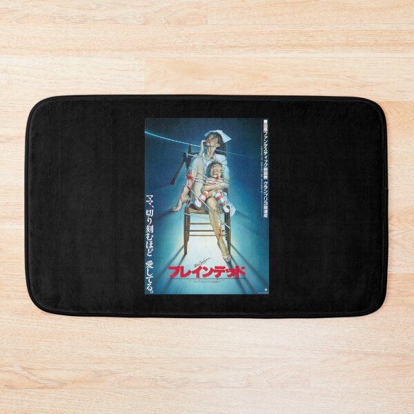 Item preview, Dead movie alive cover designed and sold by BowersWanda.