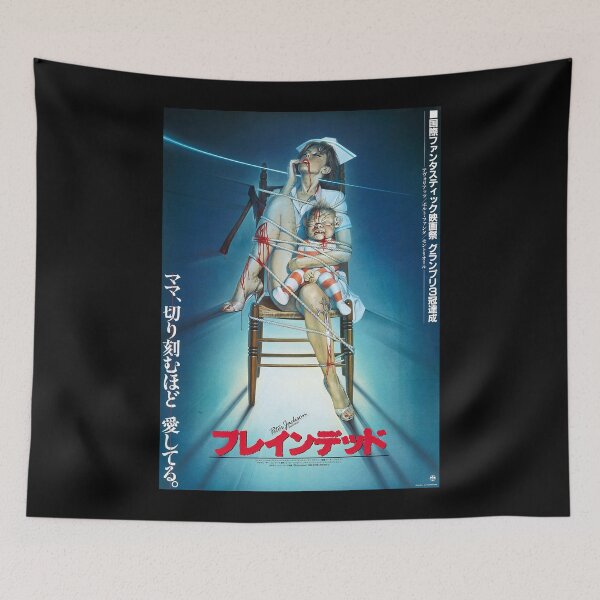 Item preview, Dead movie alive cover designed and sold by BowersWanda.