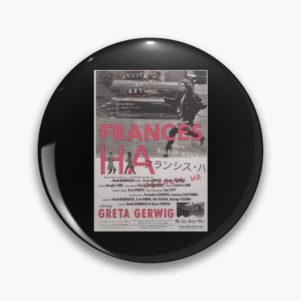Item preview, Japanese Frances Ha designed and sold by JustGretaGerwig.