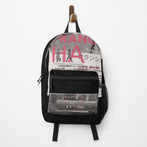 Item preview, Japanese Frances Ha designed and sold by JustGretaGerwig.