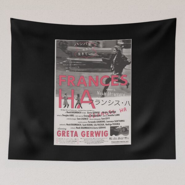 Item preview, Japanese Frances Ha designed and sold by JustGretaGerwig.