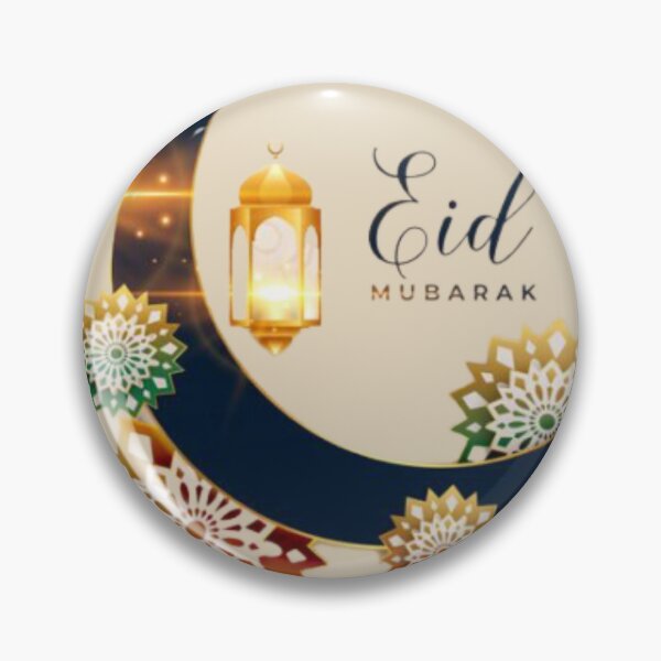 Artikelvorschau, Eid Mubarak entworfen und verkauft von Rjaa Designes.