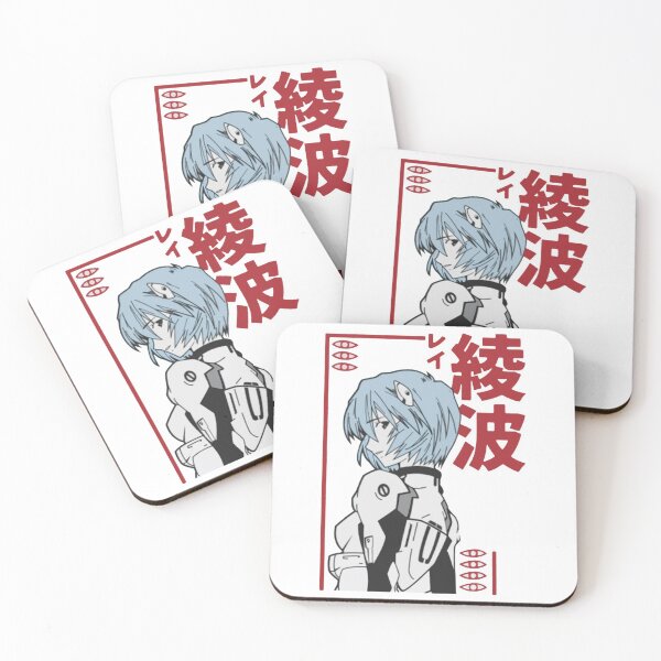 Item preview, Aesthetic Evangelion designed and sold by VictorBohm.