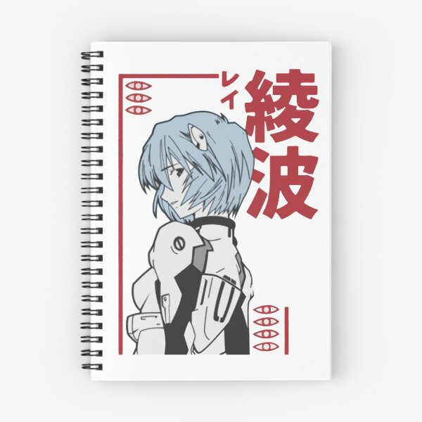 Item preview, Aesthetic Evangelion designed and sold by VictorBohm.