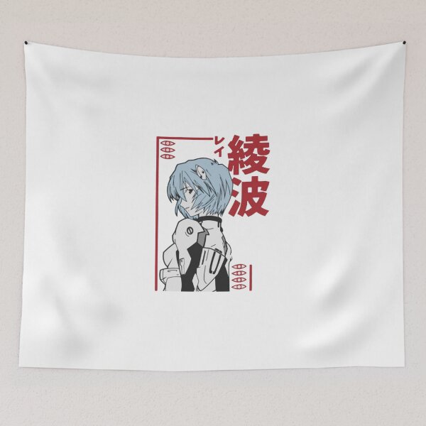 Item preview, Aesthetic Evangelion designed and sold by VictorBohm.