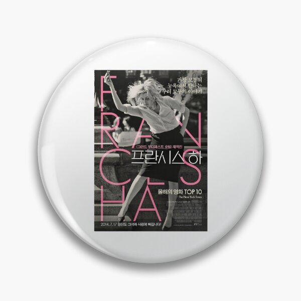 Item preview, Frances Ha Korean Poster designed and sold by JustGretaGerwig.