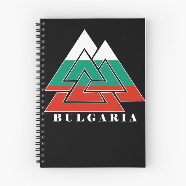 Item preview, Bulgaria Emblem designed and sold by Gina-Driada.