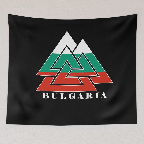 Item preview, Bulgaria Emblem designed and sold by Gina-Driada.