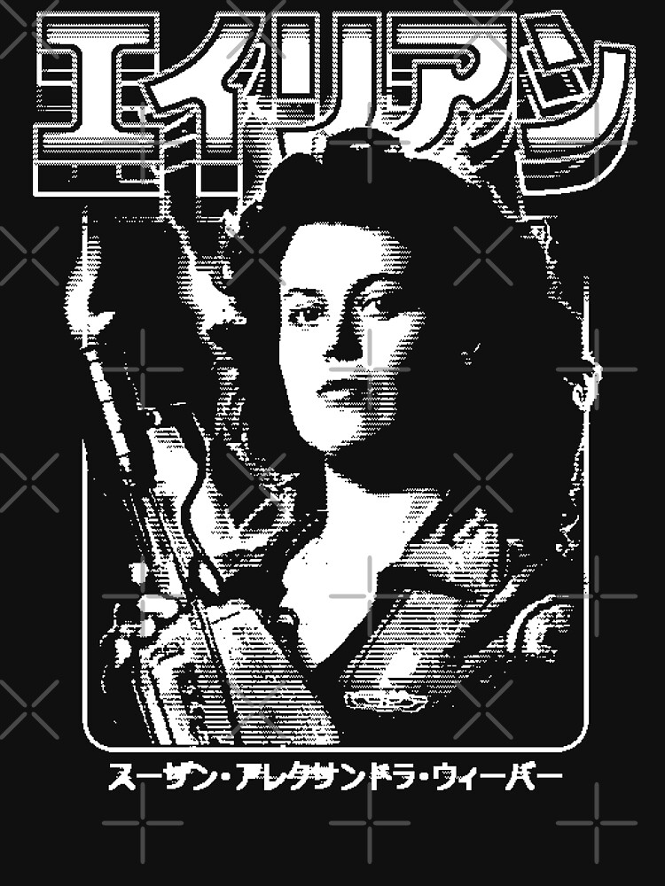 Alien Ellen Ripley T Shirt For Sale By Bootlegfactory Redbubble 80s T Shirts 8bit T