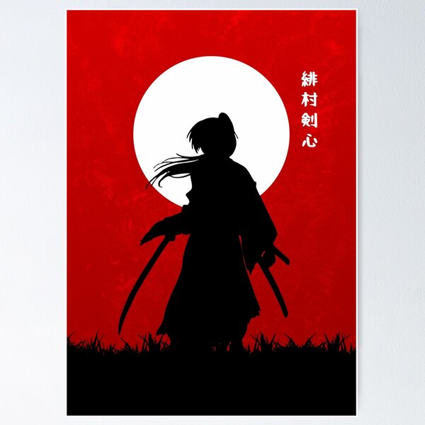 Anime Rurouni Kenshin：Meiji Kenkaku Romantan (2023) Canvas Poster Bedroom  Decor Sports Landscape Office Room Decor Gift Unframe