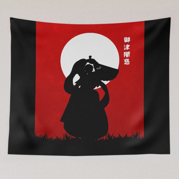 Item preview, Crimson Fan designed and sold by Mamawbravely.