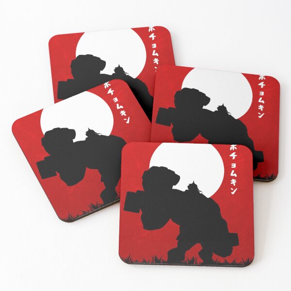 Item preview, Crimson Robo designed and sold by Mamawbravely.
