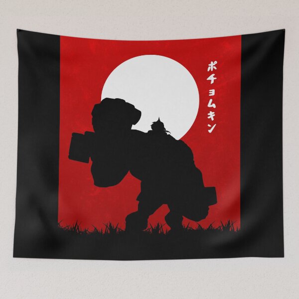 Item preview, Crimson Robo designed and sold by Mamawbravely.