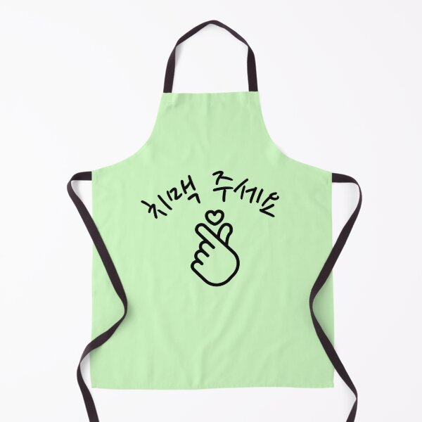 Item preview, Chimaek please, Korean style chicken and beer, Written in Korean word Hangul designed and sold by InspiresME.