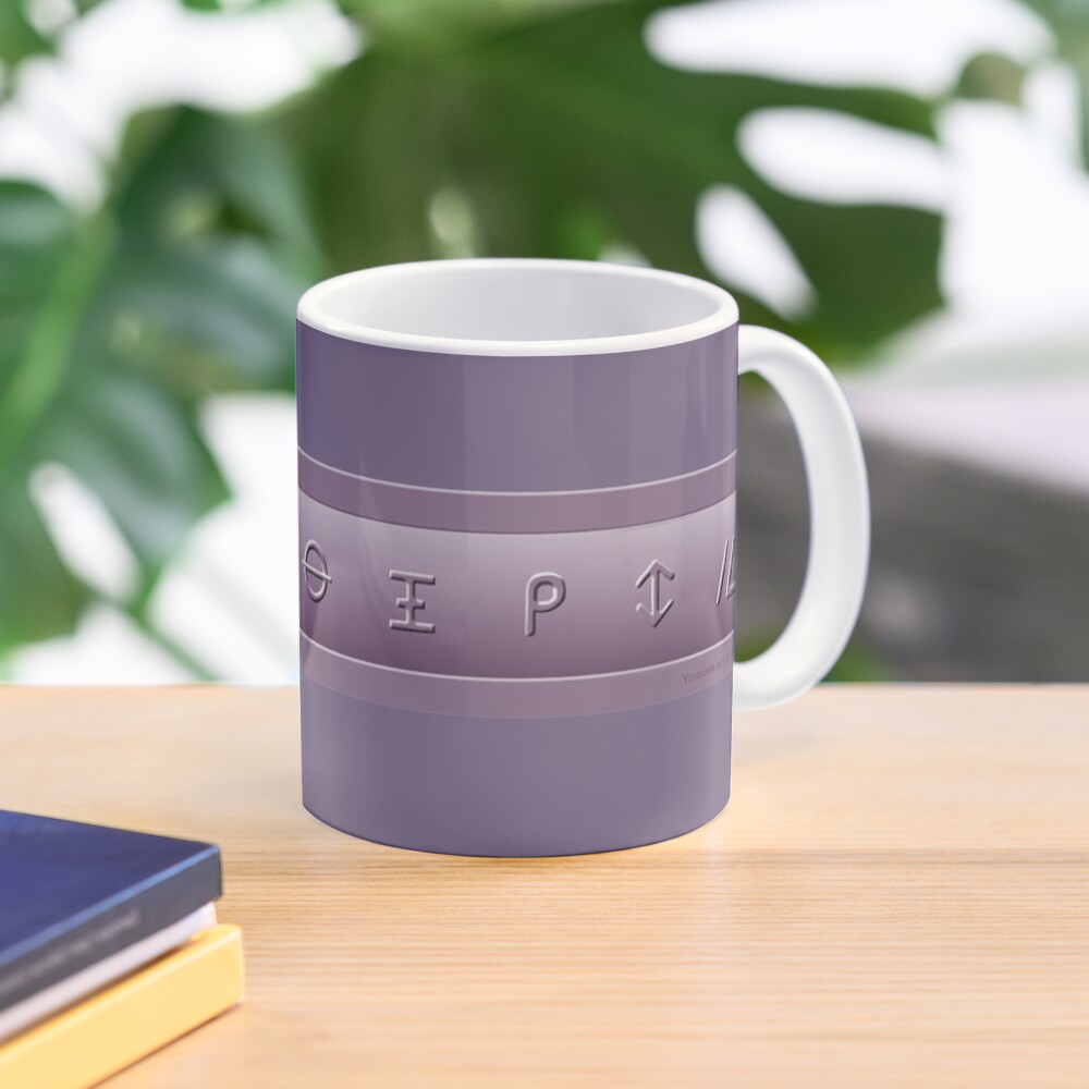 Item preview, Classic Mug designed and sold by EyeMagined.