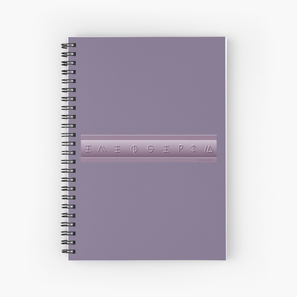Item preview, Spiral Notebook designed and sold by EyeMagined.