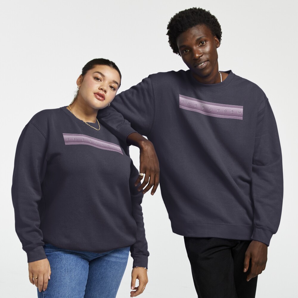 Item preview, Pullover Sweatshirt designed and sold by EyeMagined.