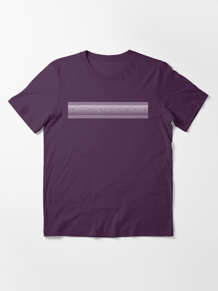 Alternate view of Roswell I-Beam Essential T-Shirt