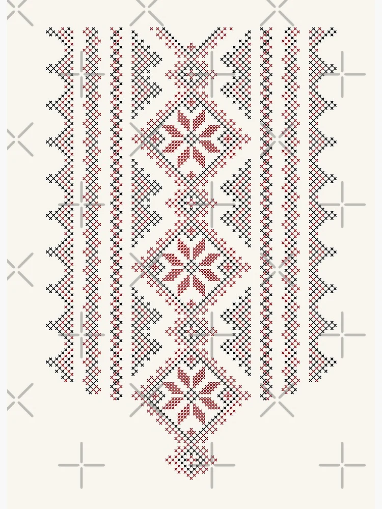 Palestinian embroidery traditional cross-stitch Wrapping Paper by