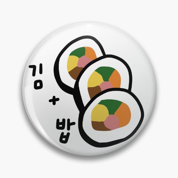 Item preview, more kimbap designed and sold by smileyfriend.