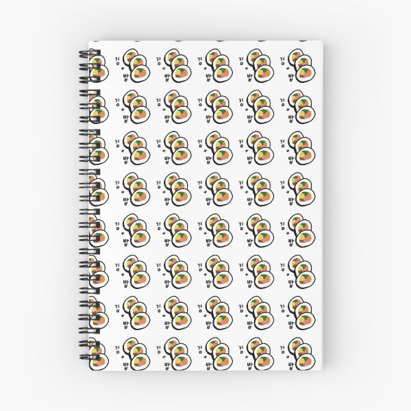 Item preview, more kimbap designed and sold by smileyfriend.