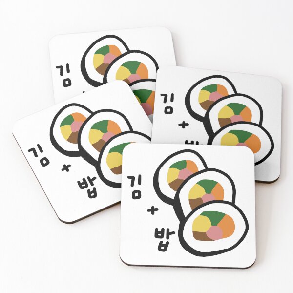 Item preview, more kimbap designed and sold by smileyfriend.
