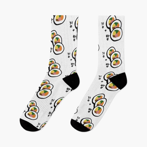 Item preview, more kimbap designed and sold by smileyfriend.