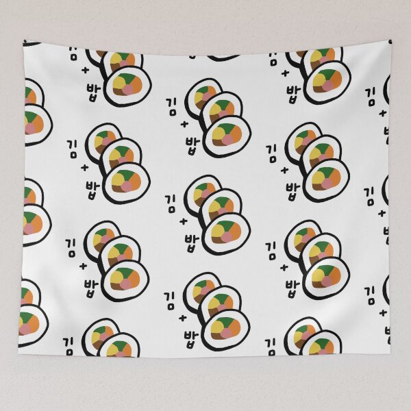 Item preview, more kimbap designed and sold by smileyfriend.