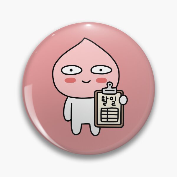 Item preview, Apeach To Do List | Time to Get Stuff Done designed and sold by smileyfriend.