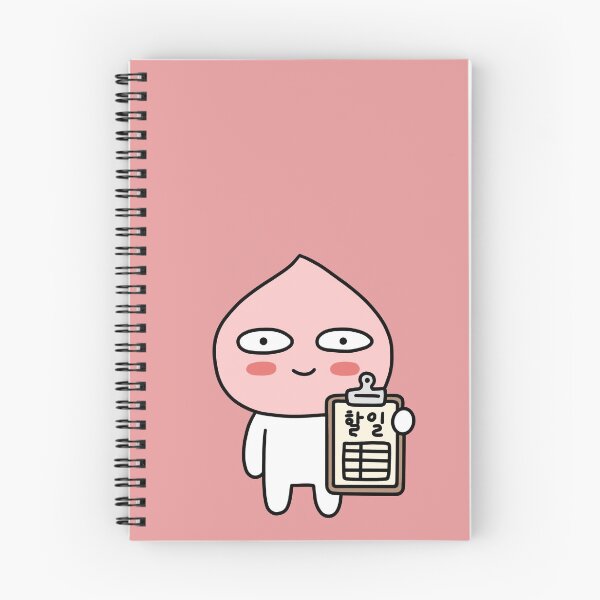 Item preview, Apeach To Do List | Time to Get Stuff Done designed and sold by smileyfriend.