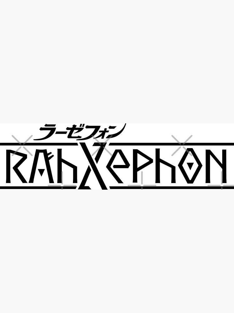 RahXephon logo / ラーゼフォン | Poster