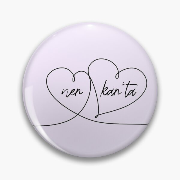 Item preview, Ner Kar'ta (My Heart) — Mando'a designed and sold by themollylorian.