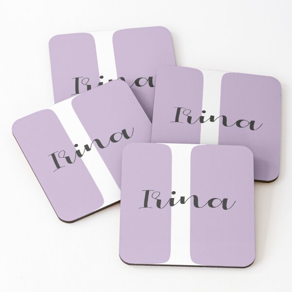 Item preview, Irina  - the letter I designed and sold by nadiammk.
