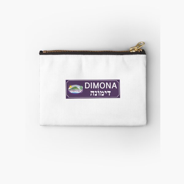 Item preview, Dimona Bunk Sign designed and sold by amandalewis11.