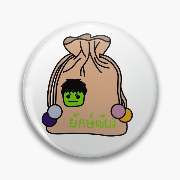 Item preview, A Tale Of A Thousand Stars - Green Giant Tea Sachet  designed and sold by Everything-Ita.