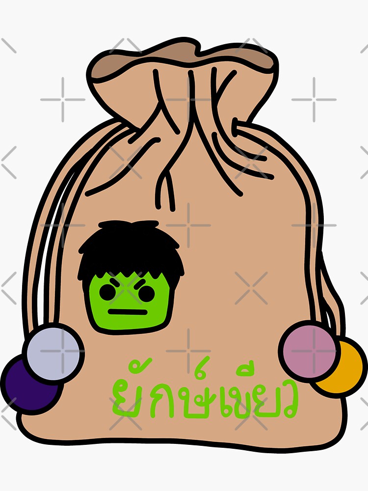 A Tale Of Thousand Stars Sub Ita