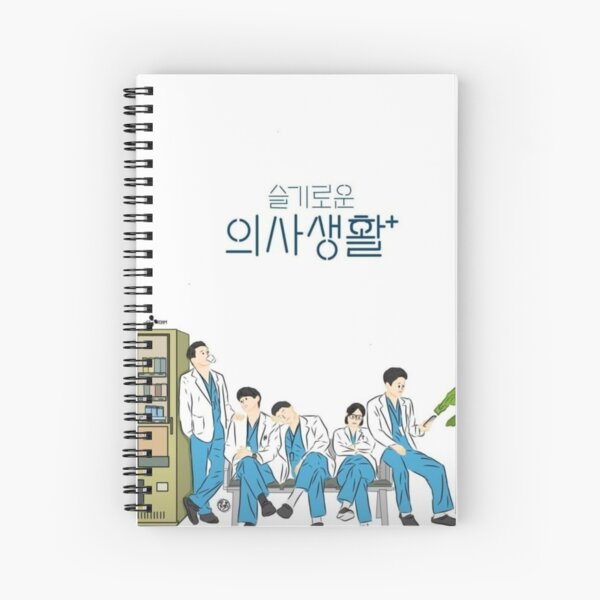 Hospital Playlist Spiral Notebook