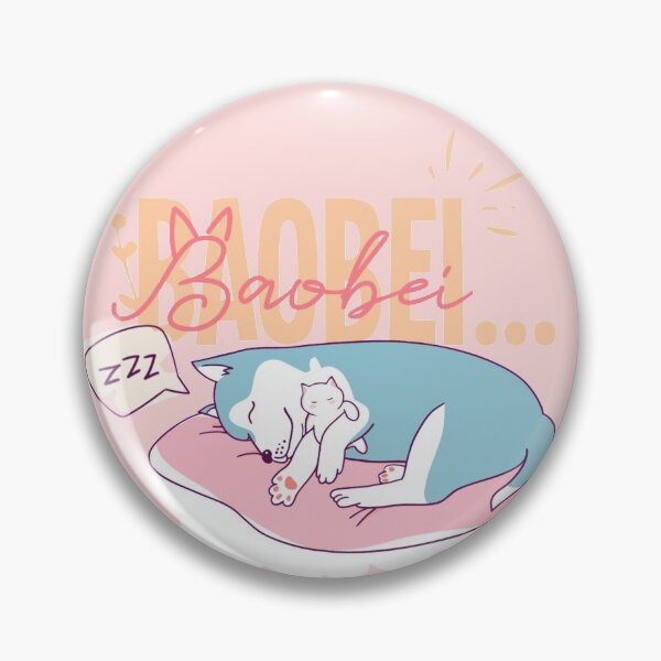 Item preview, 'Baobei...' - The Husky and His White Cat Shizun designed and sold by InVerses.