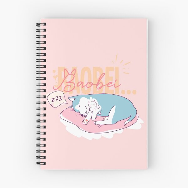 Item preview, 'Baobei...' - The Husky and His White Cat Shizun designed and sold by InVerses.