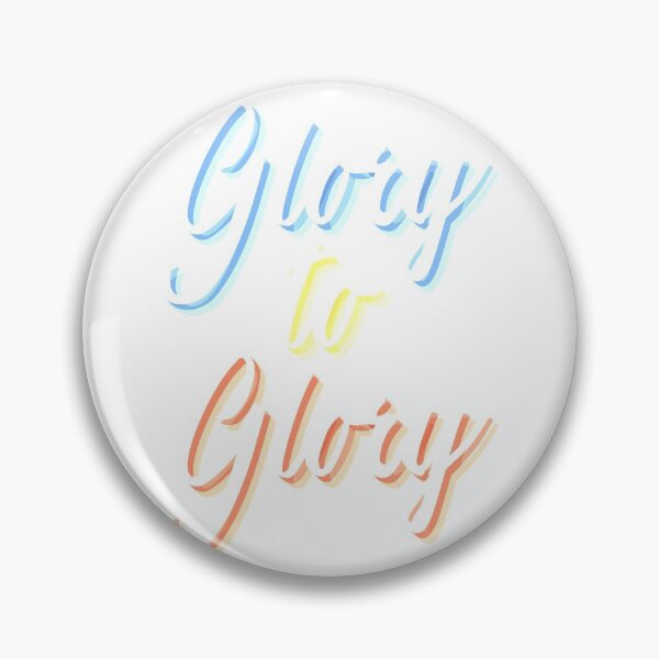 Item preview, Glory To Glory designed and sold by Nickadon.