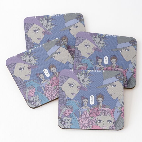 Item preview, paradise kiss designed and sold by petitmelon.