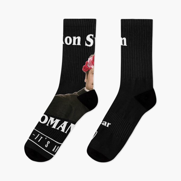 Artikelvorschau, Mehr als der fantastische Ron Swanson entworfen und verkauft von MasonFrancisAlb.
