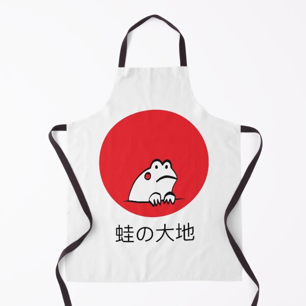 Artikelvorschau, Nippon-Frosch entworfen und verkauft von moosesharkrhino.